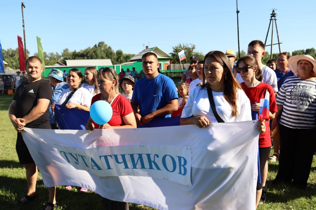 Фото Администрации Усть-Абаканского муниципального района Республики Хакасия