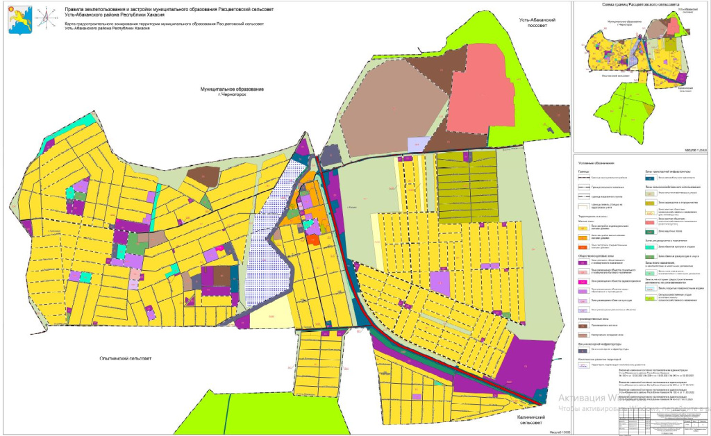 расцвет пзз.JPG