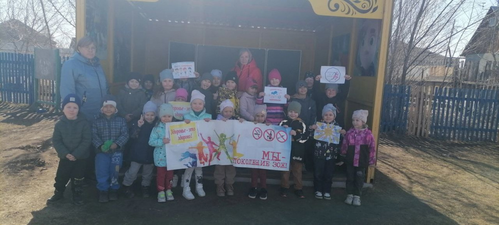 Фото РДК «Дружба»