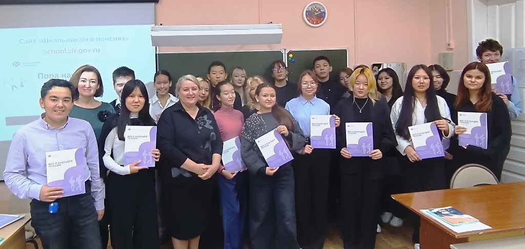 Лекция в национальной гимназии.jpg