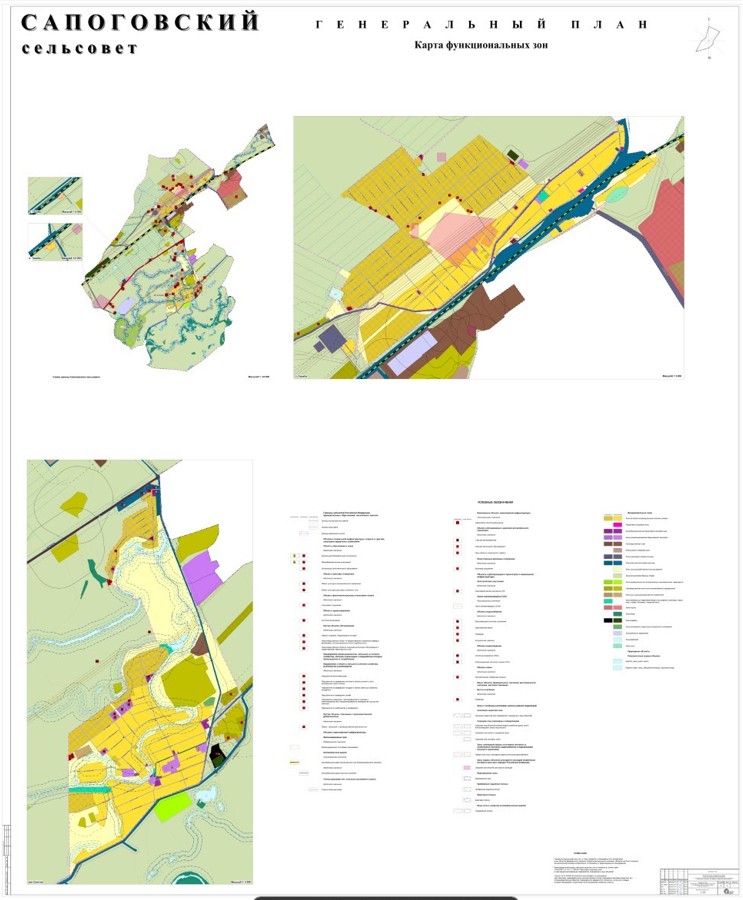 ГП сапог2.jpg