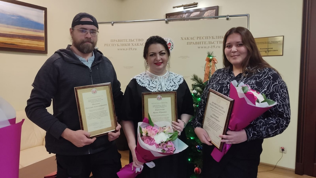 Фото автора.jpg