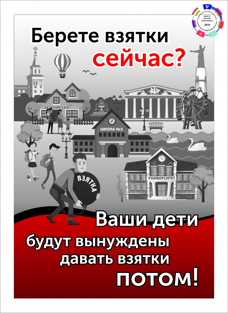 1. Смирнова Екатерина 33 года г.Чебоксары Чувашия.jpg