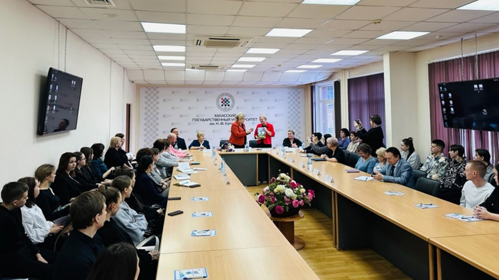 Фото пресс-службы ХГУ им. Н.Ф. Катанова