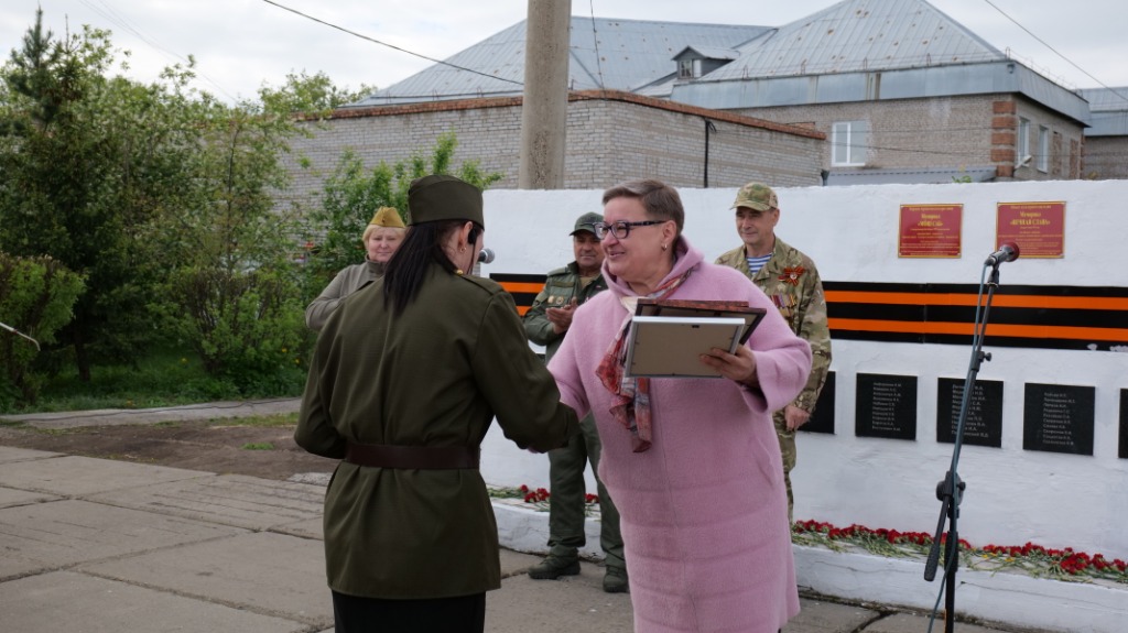 Фото #АринаЛобанова