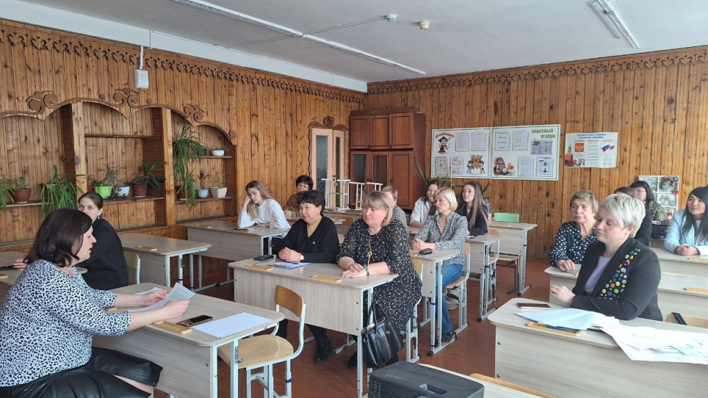 Фото Управления образования Усть-Абаканского района.jpg