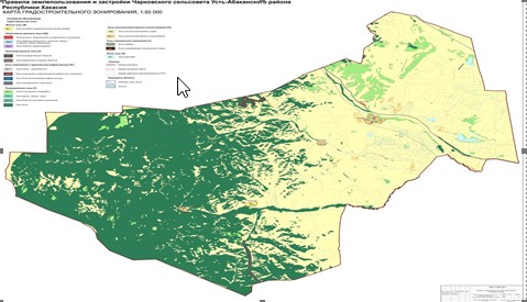 Скриншот 25-04-2025 144705.jpg