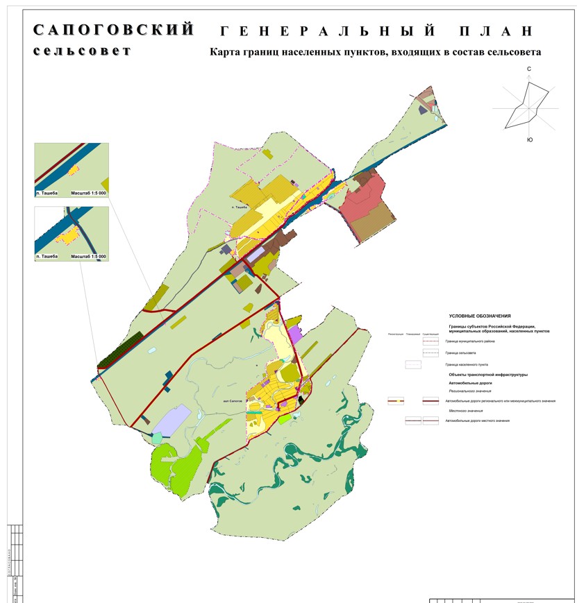 ГП сапог1.jpg