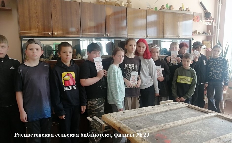 Фото сотрудников Усть-Абаканской ЦБС