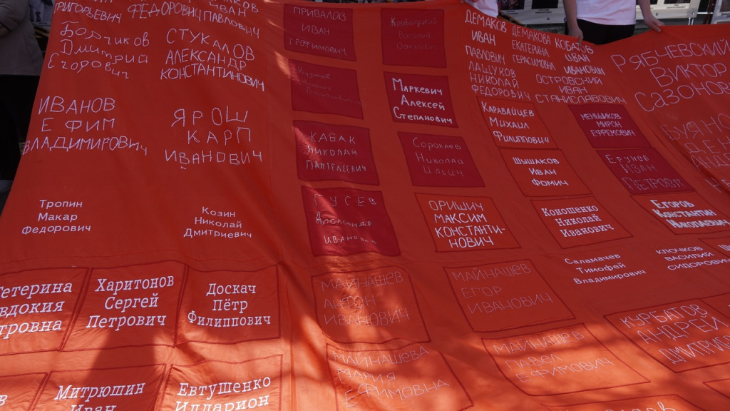 Фото #МарияБанькова