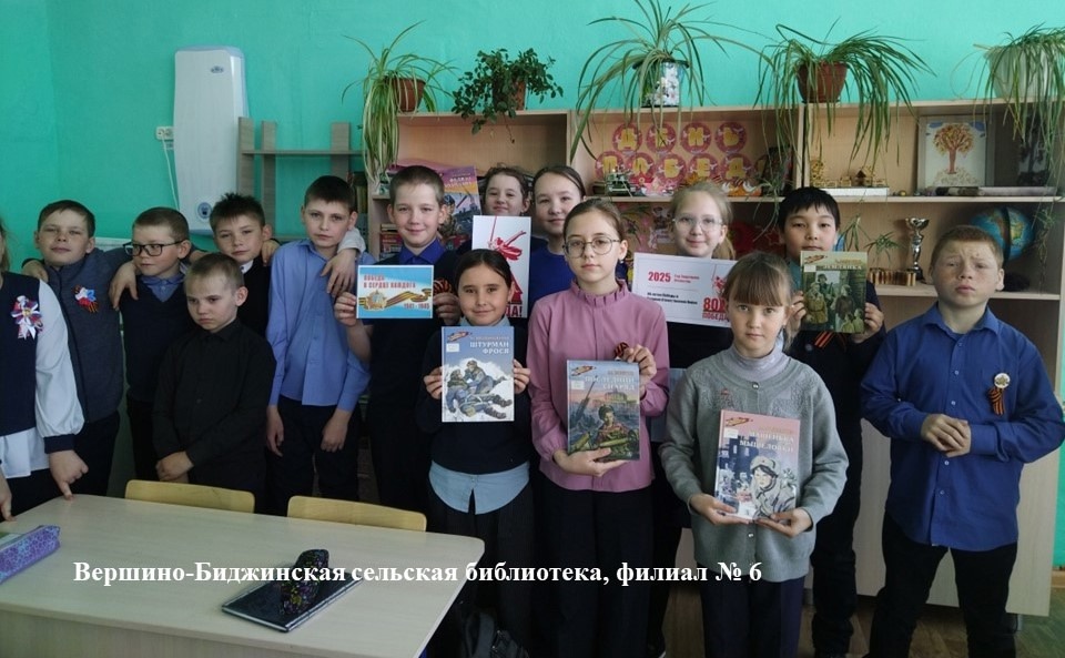 Фото автора и специалистов Усть-Абаканской ЦБС