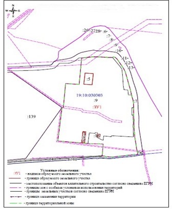 Скриншот 02-06-2026 110002.jpg