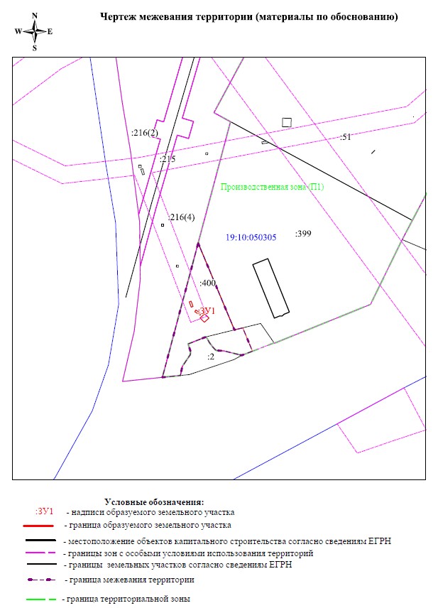 Скриншот 14-10-2025 112006.jpg