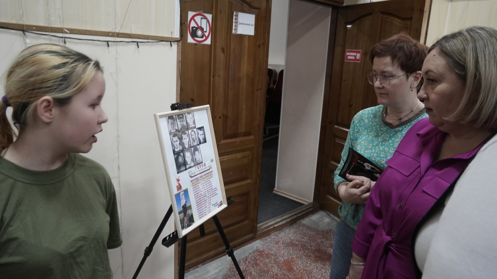 Фото #МарияБанькова 