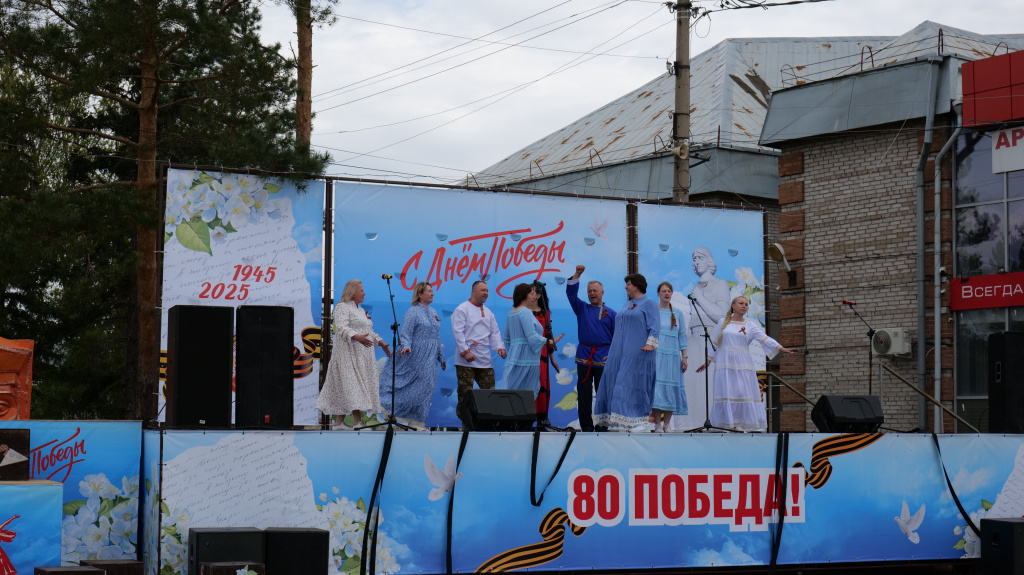 Фото #АринаЛобанова