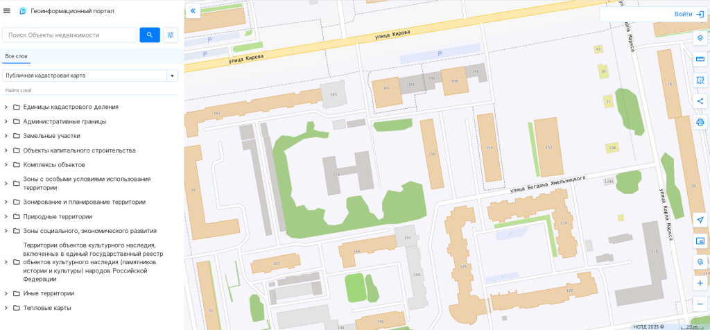 ППК на НСПД.png