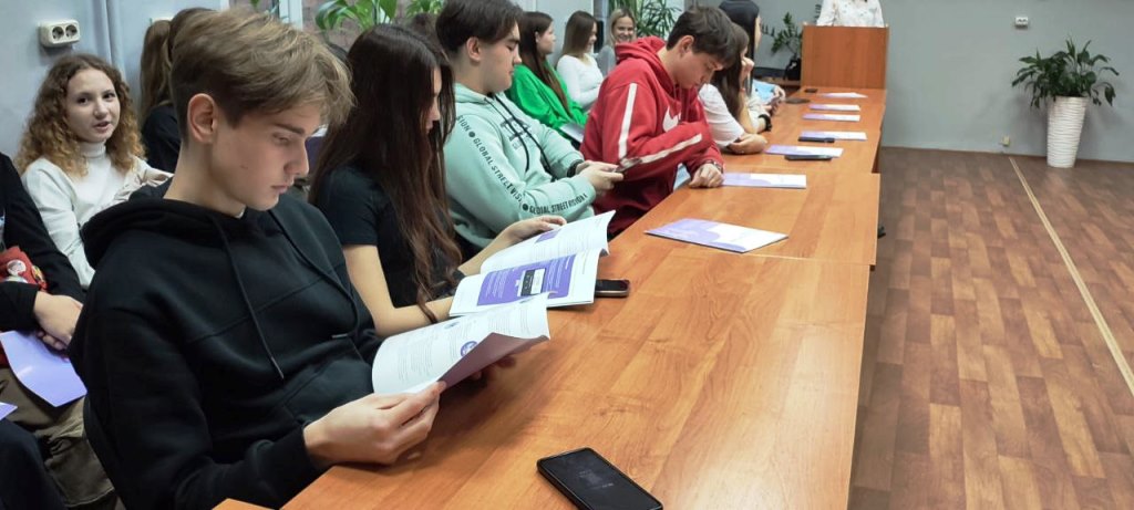 Лекция в политколледже.jpg