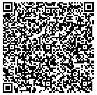 фото МВД ПО РЕСПУБЛИКЕ ХАКАСИЯ.jpg