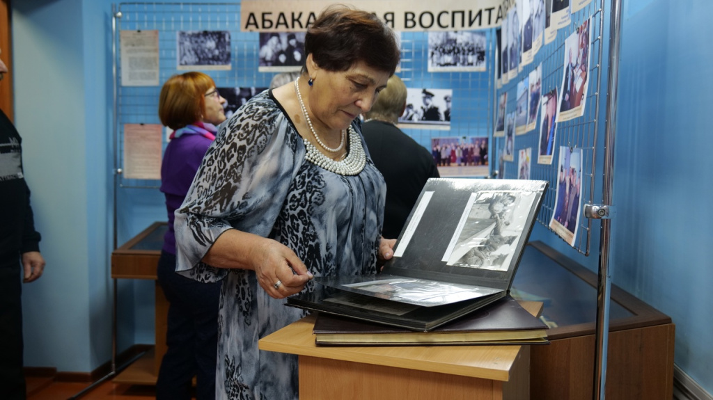 Фото автора