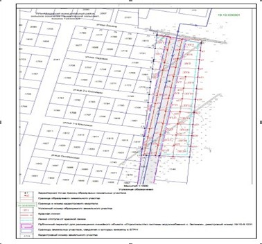 Скриншот 28-05-2025 093644.jpg