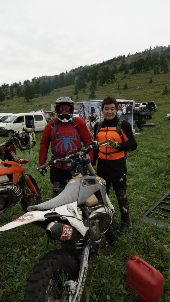 Фото #ИванМалунов