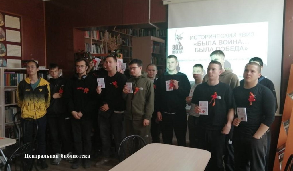 Фото автора и специалистов Усть-Абаканской ЦБС