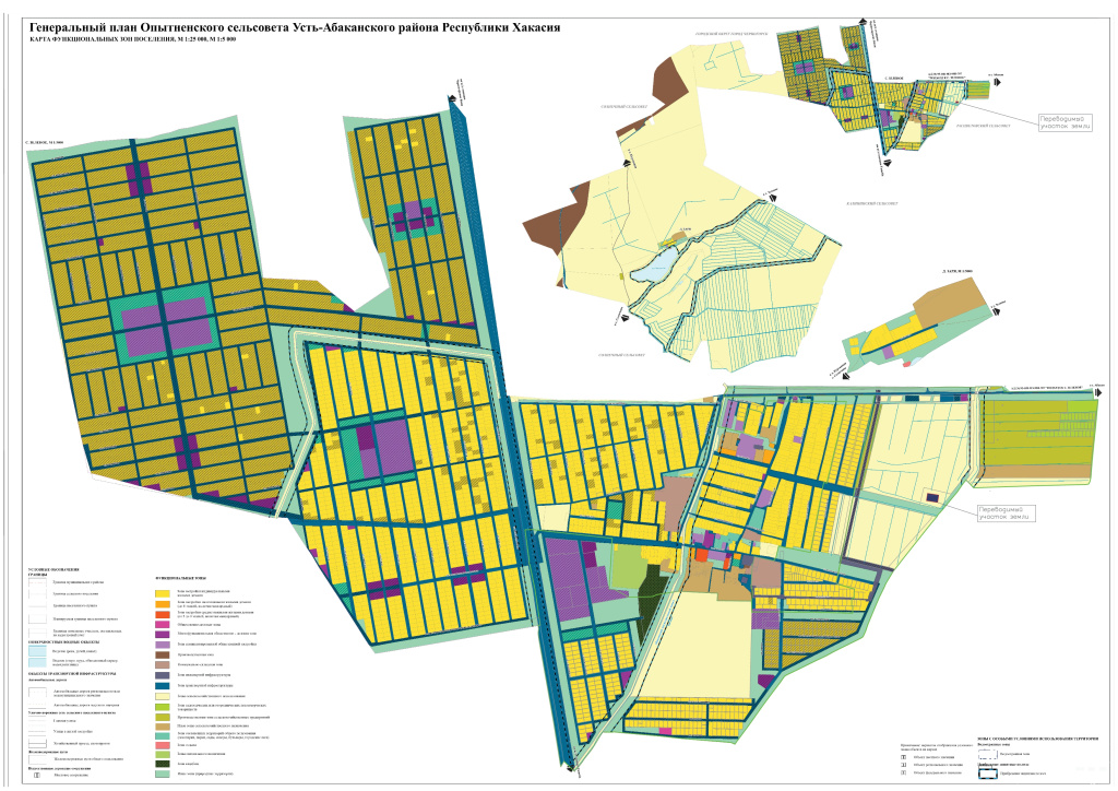 карта функциональных зон.jpg