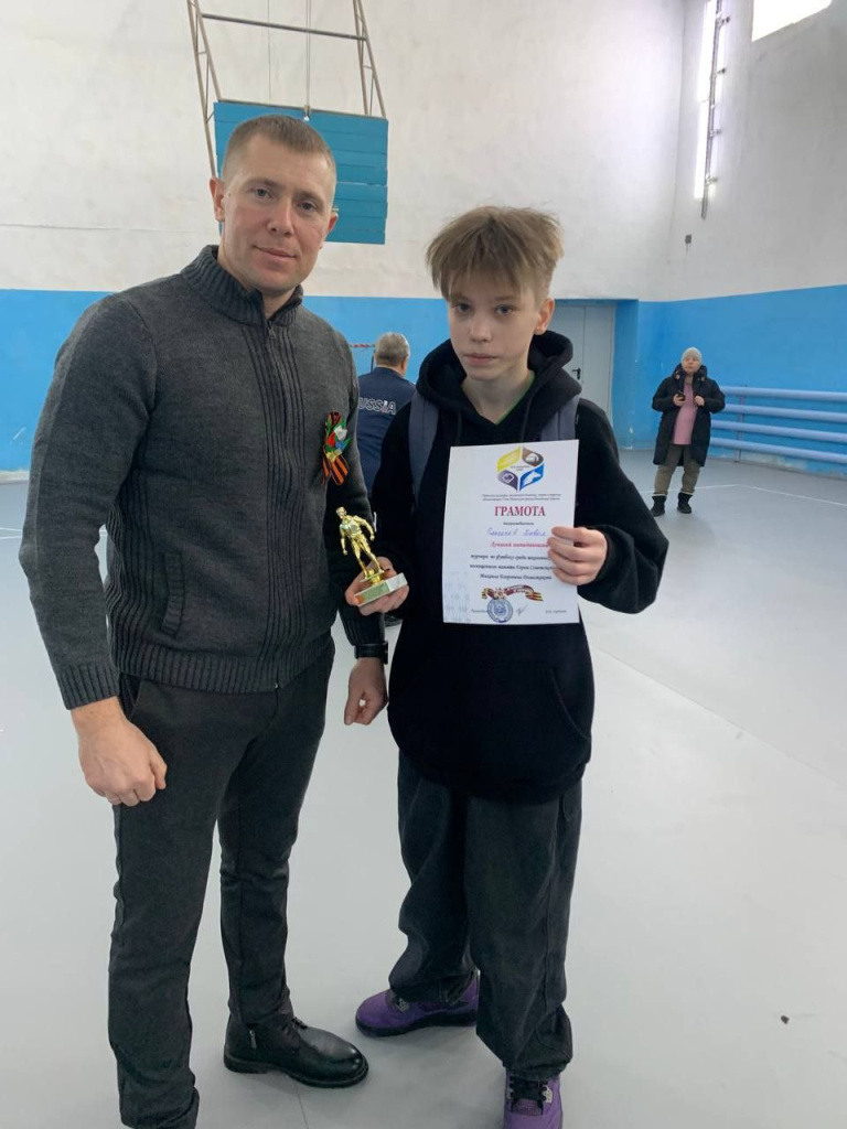 Фото автора и Усть-Абаканской спортивной школы