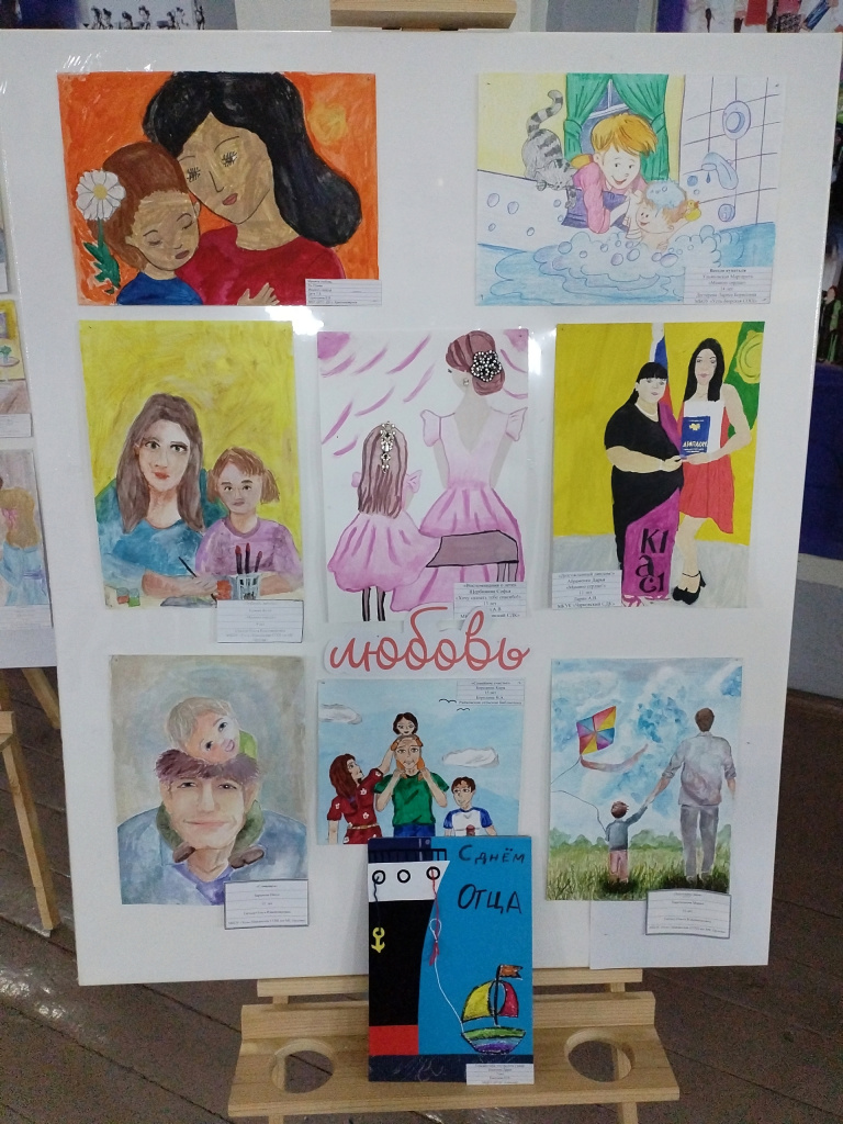 Фото Светланы Агаповой