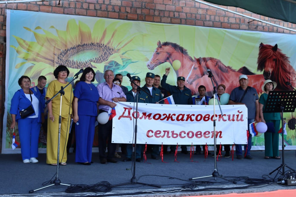 Фото Администрации Усть-Абаканского муниципального района Республики Хакасия