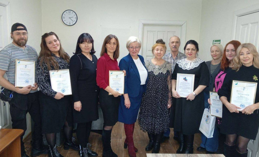 Фото автора