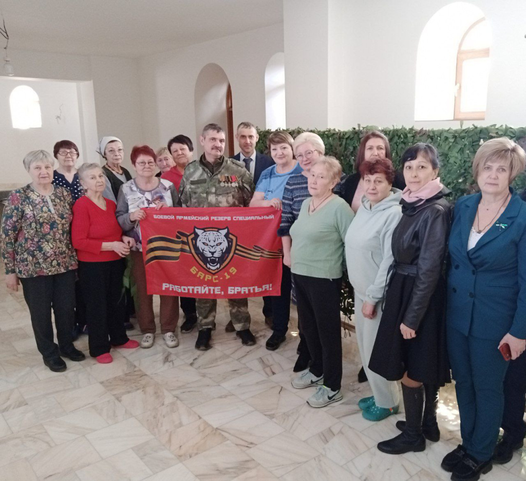 Фото Администрация Усть-Абаканского муниципального района Республики Хакасия