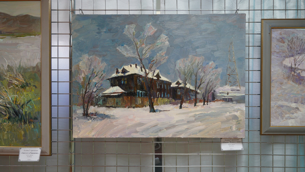 Фото автора и из личного архива