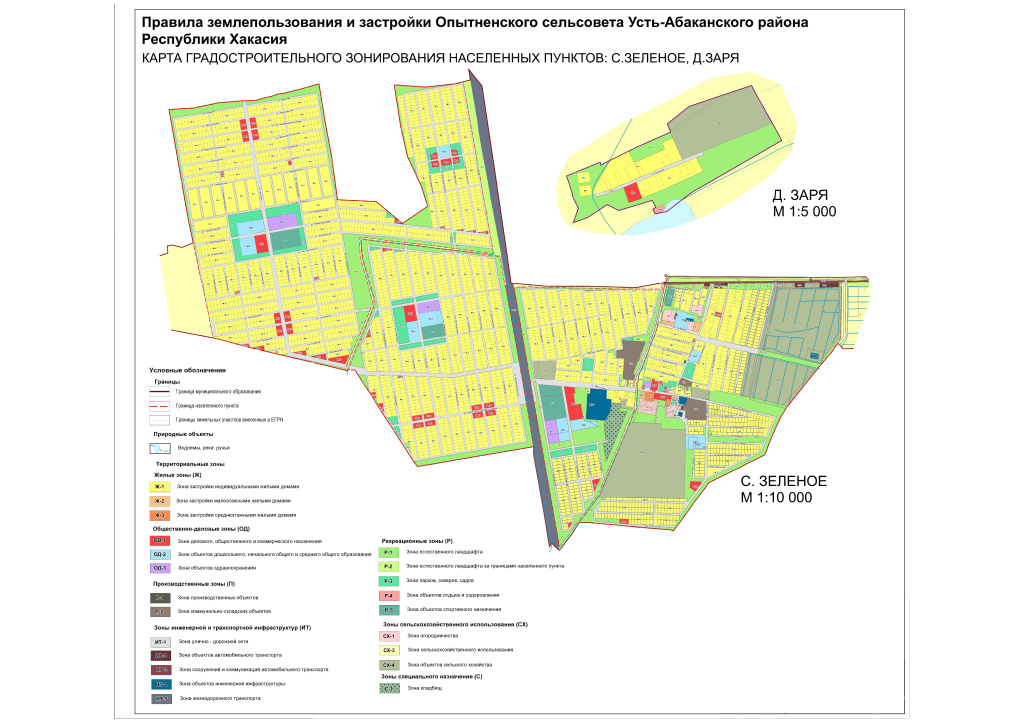 карта град.зон НП.jpg