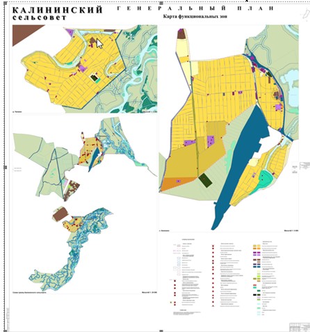 ГП Скриншот 19-08-2025 093400.jpg
