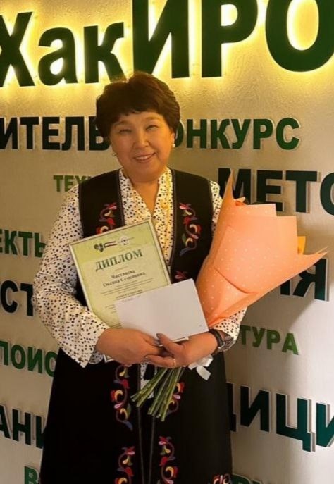 Фото из личного архива