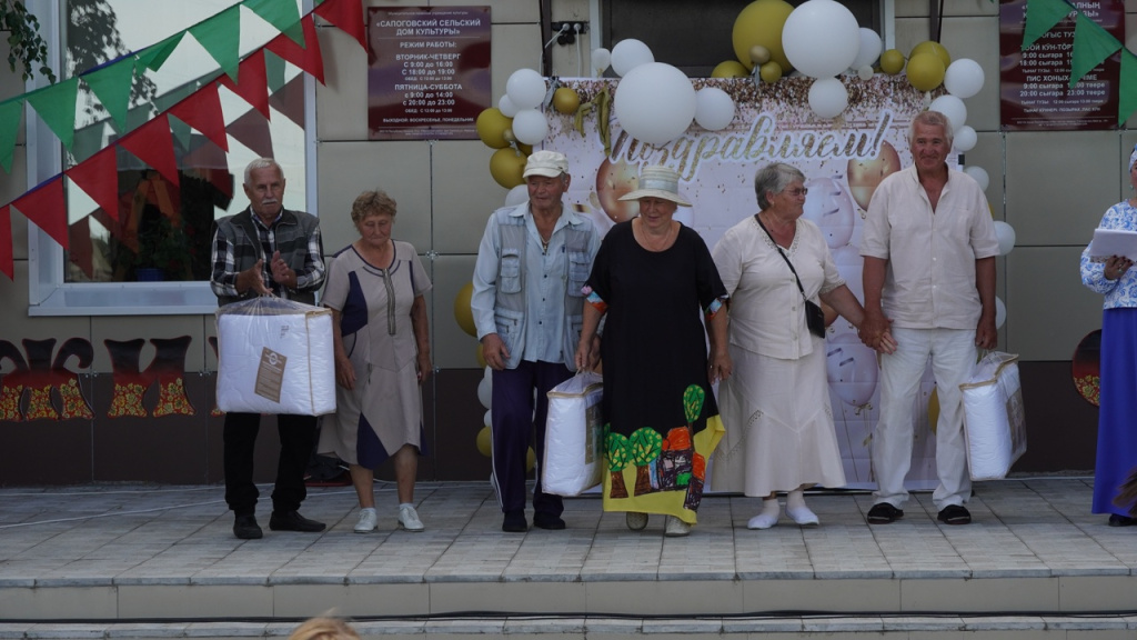 Фото Иван Малунов