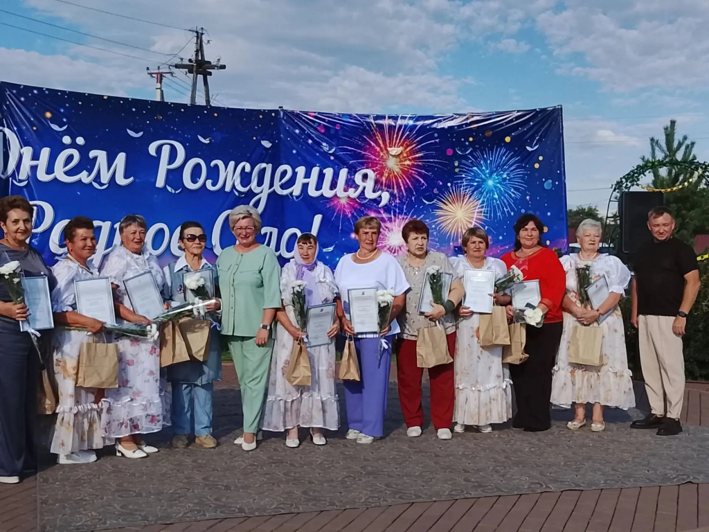 Фото авторов, Администрации Усть-Абаканского муниципального района Республики Хакасия--XBxPcLVhyglb4VbEzlcrMx1OOZ.jpg