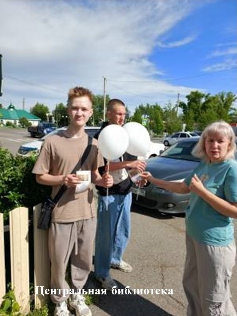 Фото сотрудников Усть-Абаканской ЦБС