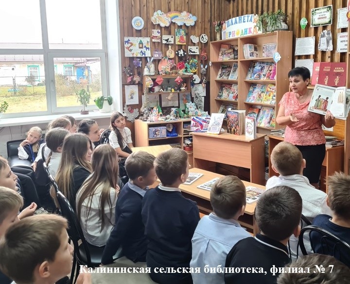 Фото Усть-Абаканской ЦБС