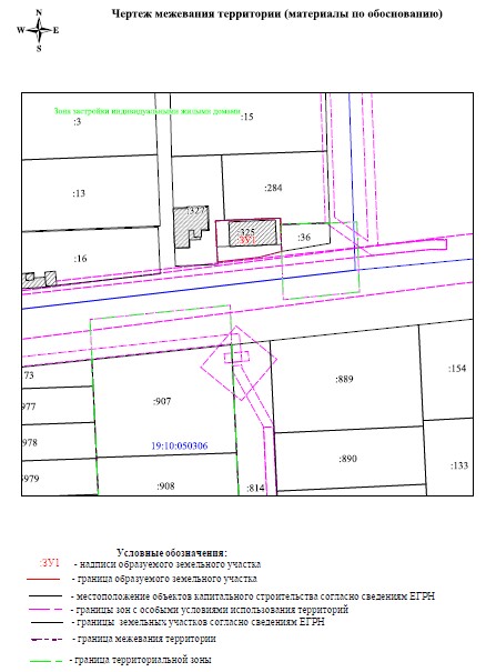 Скриншот 14-10-2025 112651.jpg