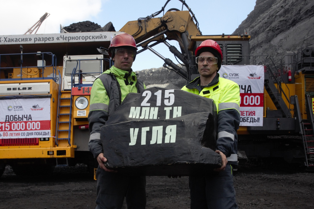 Фото из открытых источников