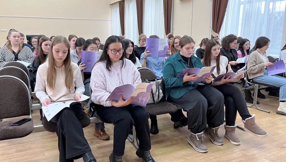 Лекция в педколледже.jpeg