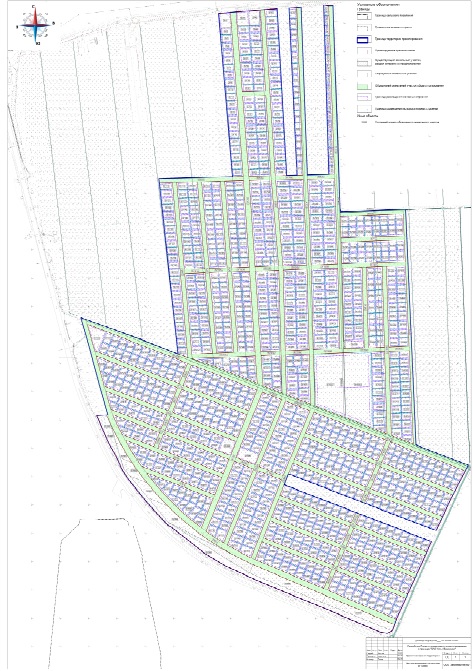 Проект планировки территории и проект межевания территории2.jpg