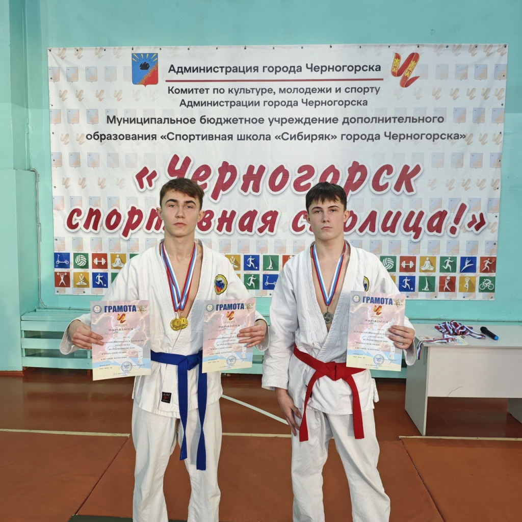 фото Усть-Абаканской СШ