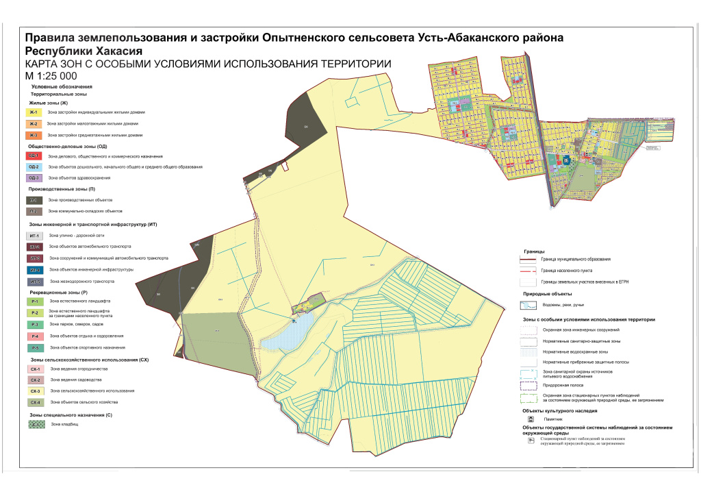 карта град зон СС.jpg