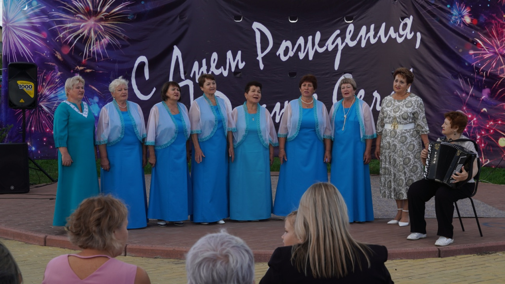 Фото Ивана Малунова