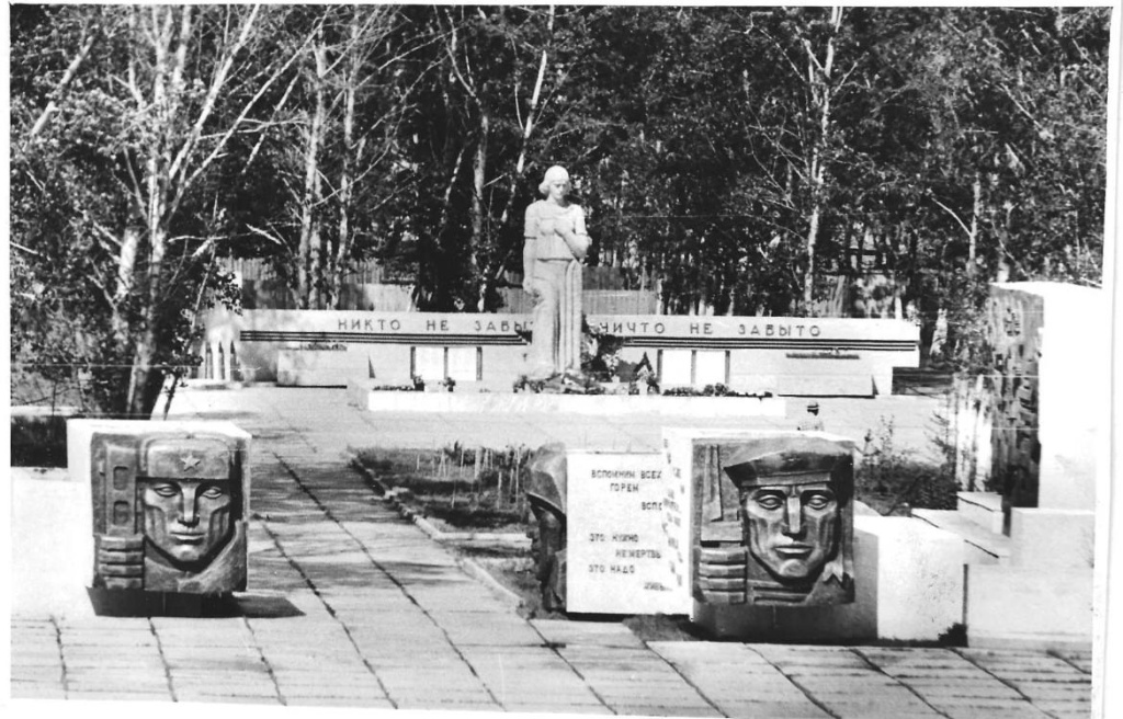 Фото из архива музея, редакции