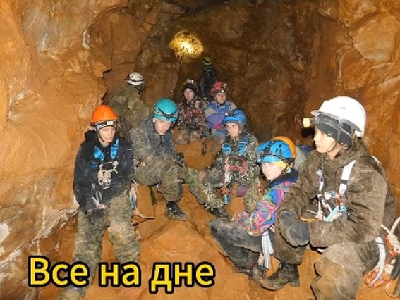 Фото из архива Усть-Абаканского ЦДО