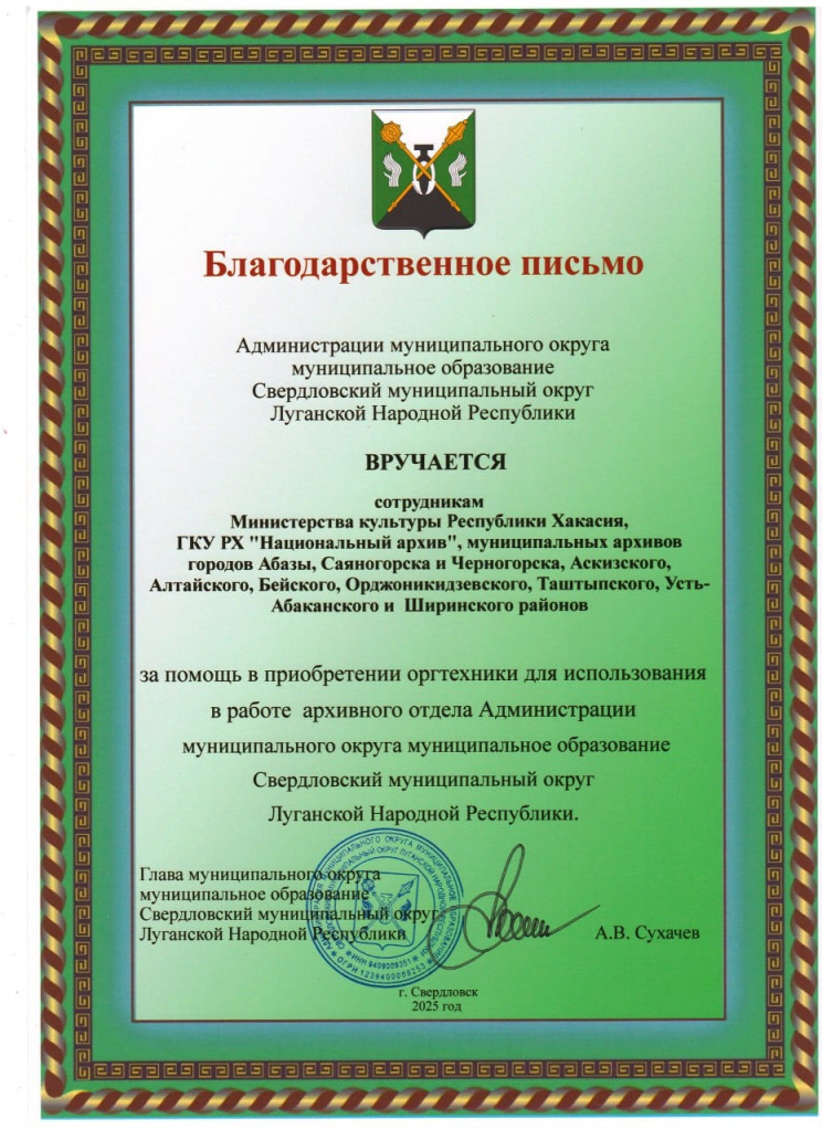 Фото из открытых источников